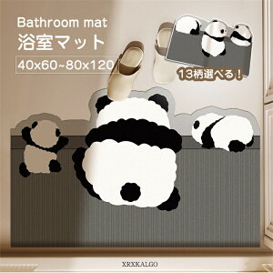 oX}bg }bg panda p_ z  }bg L ˂    ӂ}bg C  V Lb` RۖhL 4size 