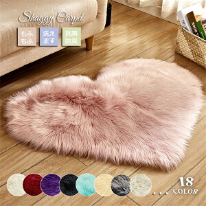 uX[p[DEAL |Cg10{!vO}bg R hLn[g 40x50cm ё̒5-6cm ~ ok  }bg ӂӂ _炩   i n h Q rO  q