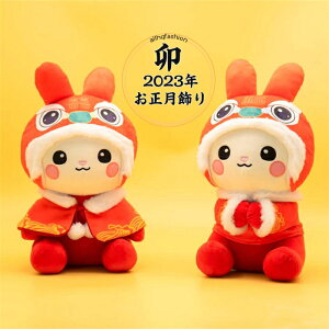  ETM ʂ 2023N  K }t   މVN x N  N Mtg 킢 v[g v[g p[e  q̓  CeA Q