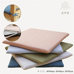 zc ėp y40*40cm 45*45cm 50*50cmzO}bg a Ђt XNGA NbV  zy  lp NbV ֎q zn  ` ̓ ̓