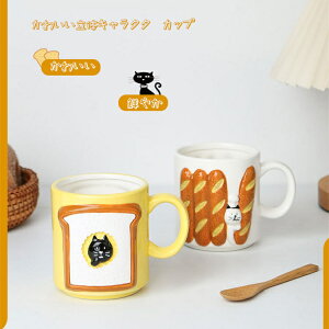 }OJbv L oQbg Hp 200ml H R[q[Jbv H uE aH mH  IV JtF Vv Lb` g  dqW/H@Ή Jbv