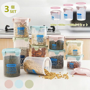 ۑe 3Zbg 3TCY Nx e t̕ۑ Lb`pi JԂg hۖh