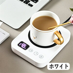 u10%OFFX[p[Z[vJbvEH[}[ RZg x 45-75 R[X^[ d̓ZT[ JbvEH[}[ M Rbv ۉ  R[q[ ItBX  fXN ݕ a v