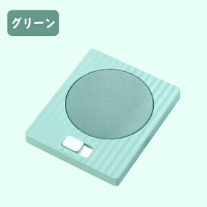 JbvEH[}[ RZg x 45-55 R[X^[ JbvEH[}[ M Rbv ۉ  R[q[ ItBX  fXN ݕ a v[g Mtg zCg uE s