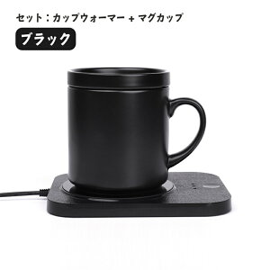 u10%OFFX[p[Z[vJbvEH[}[ RZg x 40-55 R[X^[ JbvEH[}[ M Rbv ۉ  R[q[ ItBX  fXN ݕ a v[g Mt