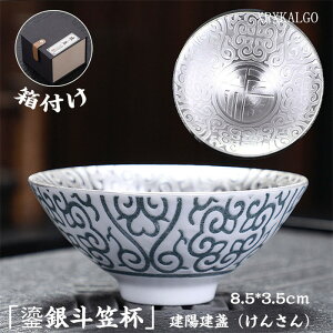 �j�� �V�ڒ��q �Ă���������� ������ �N�W���N��� ���z��ᵁi���񂳂�j?�� ?�� ��? ��l�t ���� �H�v���� �i���t �v���[���g ���蕨 ���t��