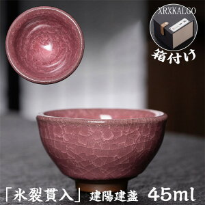 �j�� �V�ڒ��q �Ă���������� ������ �N�W���N��� ���z��ᵁi���񂳂�j�X��ѓ� 45ml ��l�t ���� �H�v���� �i���t �v���[���g ���蕨 ���t�� 45ml