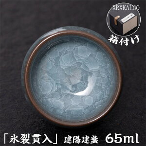 �j�� �V�ڒ��q �Ă���������� ������ �N�W���N��� ���z��ᵁi���񂳂�j�X��ѓ� ��l�t ���� �H�v���� �i���t �v���[���g ���蕨 ���t��