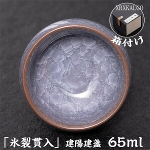 uX[p[DEAL |Cg10{!vj Vڒq Ă  NWN zᵁi񂳂jXѓ lt  Hv it v[g 蕨 t
