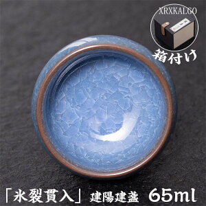 ySALEI50%OFFzj Vڒq Ă  NWN zᵁi񂳂jXѓ lt  Hv it v[g 蕨 t