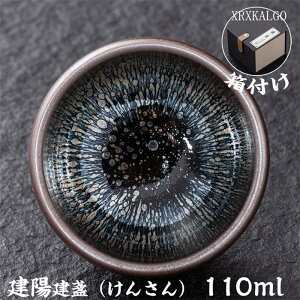 j Vڒq Ă  NWN zᵁi񂳂jH z lt  Hv it v[g 蕨 t