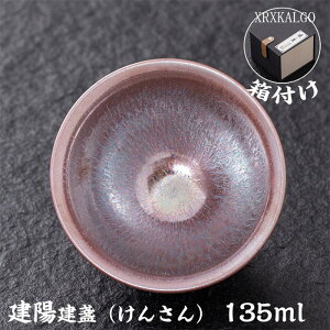 uX[p[DEAL |Cg10{!vj Vڒq Ă  NWN zᵁi񂳂jH z lt  Hv it v[g 蕨 t