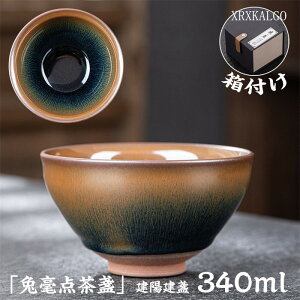 uX[p[DEAL |Cg10{!vj Vڒq Ă  NWN _ zᵁi񂳂jH S 340ml lt  Hv it v[g 蕨 t