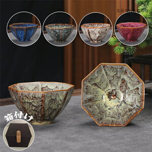  j 1 2g ܍sq   NWN ᵁi񂳂jlt  Hv it v[g 蕨 t