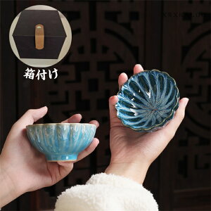 u50%OFFX[p[Z[v j 1 2g q   NWN ᵁi񂳂jlt  Hv it v[g 蕨 t