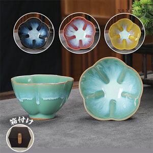  j 1 2g q At ԕ   NWN ᵁi񂳂jlt  Hv it v[g 蕨 t