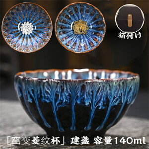 j Vڒq ??H?t qψt ??At Ă  NWN ᵁi񂳂jz 140ml lt  Hv it v[g 蕨 t 