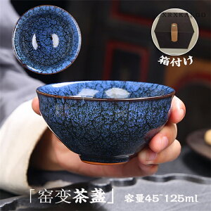 j Vڒq }`t t qt ~t Ă  NWN ᵁi񂳂jz 45ml 85ml 105ml 125ml lt  Hv it v[g 蕨 t 