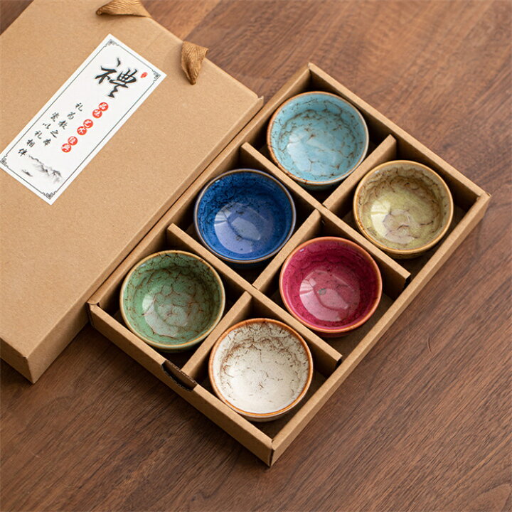 楽天市場】曜変 天目茶碗 6個セット 天目てんもくちゃわん 笠型 円満杯 