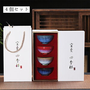 j Vڒq 1 4Zbg lG VڂĂ }^ ~t Tt  NWN ᵁi񂳂jH S 75ml lt  Hv it v[g 蕨