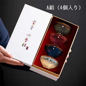 j Vڒq 4Zbg lG̔t VڂĂ }^ ~t Tt  NWN ᵁi񂳂jH S 110~115ml lt  Hv it v[g 蕨 v