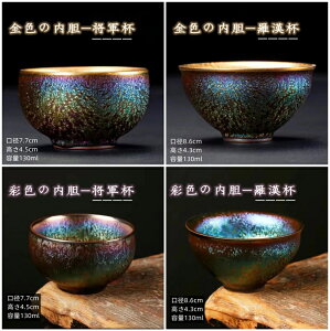 lt q 1 130ml  qϋt  NWN ᵁi񂳂j  Hv it v[g 蕨 t