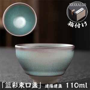 j Vڒq Ă  NWN zᵁi񂳂jH ʗ 110ml lt  Hv it v[g 蕨 t