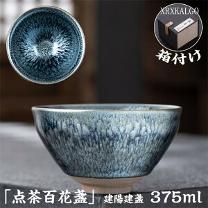 j Vڒq Ă  NWN _ zᵁi񂳂jH S 375ml lt  Hv it v[g 蕨 t