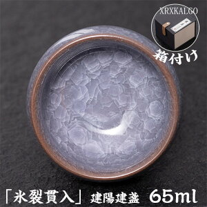 �j�� �V�ڒ��q �Ă���������� ������ �N�W���N��� ���z��ᵁi���񂳂�j�X��ѓ� ��l�t ���� �H�v���� �i���t �v���[���g ���蕨 ���t��