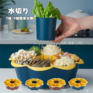 ؂ 35cmx12cmx35cm  ʕ  7i/9i ֗ȃObY Lb` p{[ 𗧂 ֗ y y