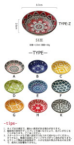 u4_ȏ10%OFFv M H    َqp ЕM M M {E Jt ܂ JtȐH Ђ傤䂤 dqW H􂢋@gp Z~bN {w~A