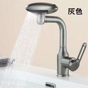   VOo[z[ Lb` ] 4way̓f V[ tȒP Lb`p  ߐ ֗ l̏o[h 䏊p f؂ւ p 䏊