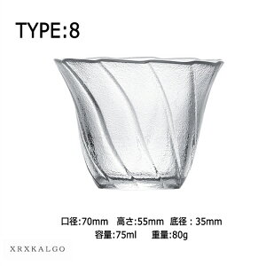 u4_ȏ20%oOFFv̂ KX  ̓   ۂ݃Zbgqp vw  ۂ  ̂ݒq pi  }{ ۂ݃Zbg