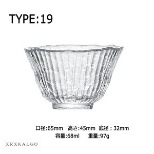 u4_ȏ20%oOFFv̂ KX  ̓   ۂ݃Zbgqp vw  ۂ  ̂ݒq pi  }{ ۂ݃Zbg