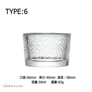 「4点以上20%oOFF」湯のみ ガラス おしゃれ 父の日 茶器 湯呑 湯呑みセット来客用 夫婦 湯飲み 湯呑み 湯飲 湯のみ茶碗 お茶用品 湯呑 急須 湯呑みセット