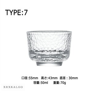 u50%OFFX[p[Z[vu4_ȏ20%oOFFv̂ KX  ̓   ۂ݃Zbgqp vw  ۂ  ̂ݒq pi  }{ ۂ݃Zbg