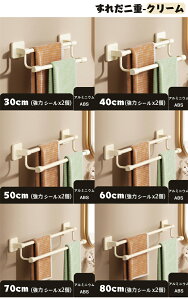 ^InK[ 1w/2w 30 40 50 60 70 80cm ꂾd ^I|  ^Iz_[ ^Io[ Ǖt k Vv AeB[N 킢  ze ʏ 䏊 Lb` gC [ 