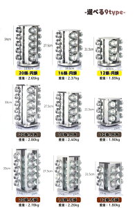 bN r Zbg 360°] 3type 12r 16r 20r KXr u Lb`bN  P[X [bN   e ȃXy[X Vv