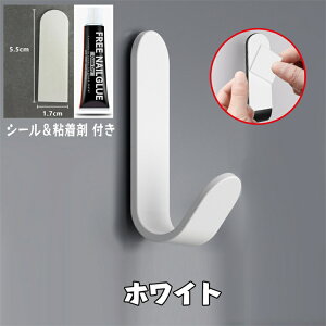 tbN  10 ʃe[v S ͂ȔS  \t ȒP 芴 ϋv  Œ Lb` Lb`  C  