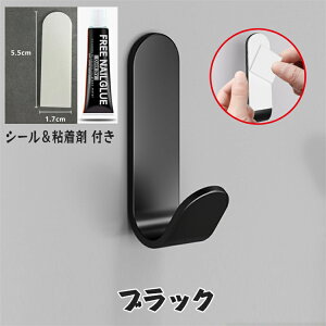 tbN  10 ʃe[v S ͂ȔS  \t ȒP 芴 ϋv  Œ Lb` Lb`  C  