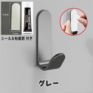 tbN  10 ʃe[v S ͂ȔS  \t ȒP 芴 ϋv  Œ Lb` Lb`  C  