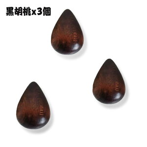 ؐtbN  3   lW/e[v EH[tbN ؖ hAnh ω׏d5kg Ǌ|tbN m| EH[nK[ Jo Xq|  pǃtbN  Q