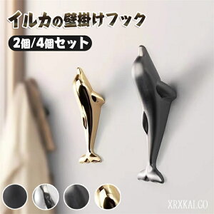 CJ Ǌ|tbN  2/4 lW/e[v EH[tbN  hAnh ω׏d4kg m| EH[nK[ Jo Xq|  pǃtbN  Qp  