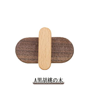 uX[p[DEAL |Cg10{!vؐtbN 2/4 S/lW EH[tbN ؖ hAnh ω׏d3-20kg Ǌ|tbN m| EH[nK[ Jo Xq| Vv p