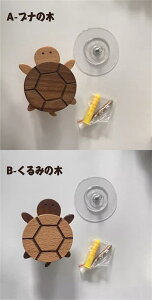 ؐtbN  T  2/4 EH[tbN ؖ hAnh ω׏d2kg Ǌ|tbN m| EH[nK[ Jo Xq|  pǃtbN  Qp  