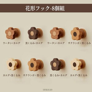 ؐ̉Ԍ`tbN  ͂ 4/6/8g EH[tbN ؖ hAnh ω׏d2kg Ǌ|tbN m| EH[nK[ Jo Xq|  pǃtbN  Qp 