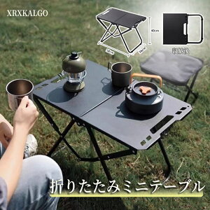 Lv e[u AEghA ܂肽݃e[u Rgݍ킹 y Yf| ܂  ~j RpNg Lvpi AEghApi \Lv oR BBQ o[xL[ Ă