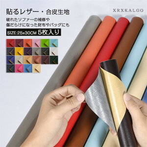 y25x30cm 5z SV[g SV[g CV[g R U[C ԃV[gC \t@[C  v  VN _炩 H CN nhCh CNV[g ڒ 