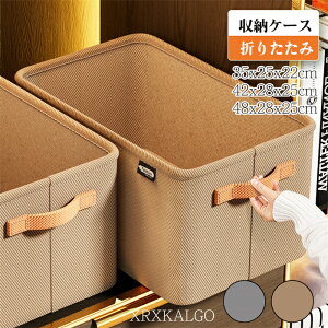 [{bNX ސ [֗ ܂肽 zc[ ςݏdˉ\ ߗ h ߑP[X 3TCY ߑւ X`[t[ 