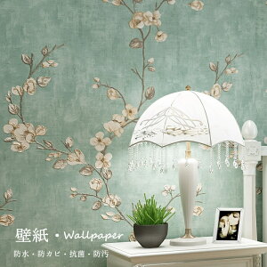 uXIXXvǎ ̂t y3mx0.53mzԕ ǎ vg ͂ DIY ǎV[ EH[XebJ[SV[g h hJr R i ̊